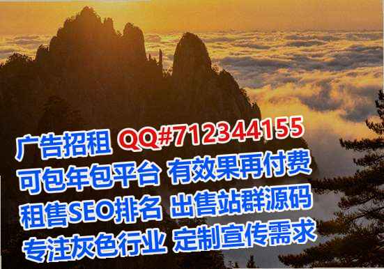 盘锦代怀婚庆经营部